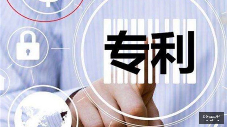 小米电竞新,品惊艳亮相,性能升级引,2026世界杯买球APP官网,2026世界杯买球APP下载,2026世界杯买球APP直播,2026世界杯买球APP网页版,2026世界杯买球APP官方认证