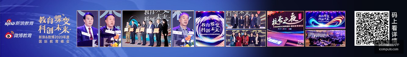 折叠新机,本月上市,首批量稀缺,2026世界杯买球APP官网,2026世界杯买球APP下载,2026世界杯买球APP直播,2026世界杯买球APP网页版,2026世界杯买球APP官方认证
