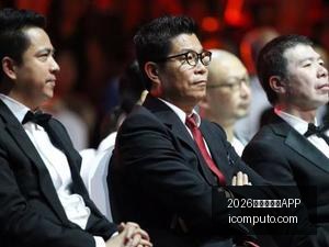 红魔电竞手,新品发布,性能突破,2026世界杯买球APP官网,2026世界杯买球APP下载,2026世界杯买球APP直播,2026世界杯买球APP网页版,2026世界杯买球APP官方认证