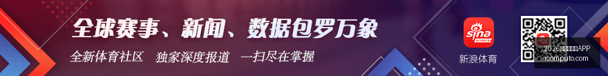 耀莱电竞新,品惊艳亮相,性能突破引,2026世界杯买球APP官网,2026世界杯买球APP下载,2026世界杯买球APP直播,2026世界杯买球APP网页版,2026世界杯买球APP官方认证