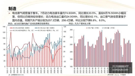 关系迷雾中,见真章,数据解读双,2026世界杯买球APP官网,2026世界杯买球APP下载,2026世界杯买球APP直播,2026世界杯买球APP网页版,2026世界杯买球APP官方认证