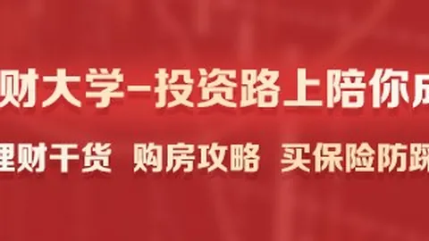 中超外援盘点：塞蒂恩执教国安，2026赛季洋帅实力排名大