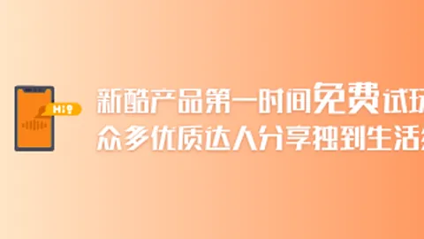 拜仁欧冠小组赛15年不败11连胜创历史新纪录，不败之谜